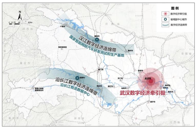 仙桃新型城镇化湖北提出进一步优化城镇化空间布局的举措建设三大都市