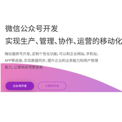 随州网站SEO优化营销中心-襄阳网站SEO优化营销中心-湖北运涛